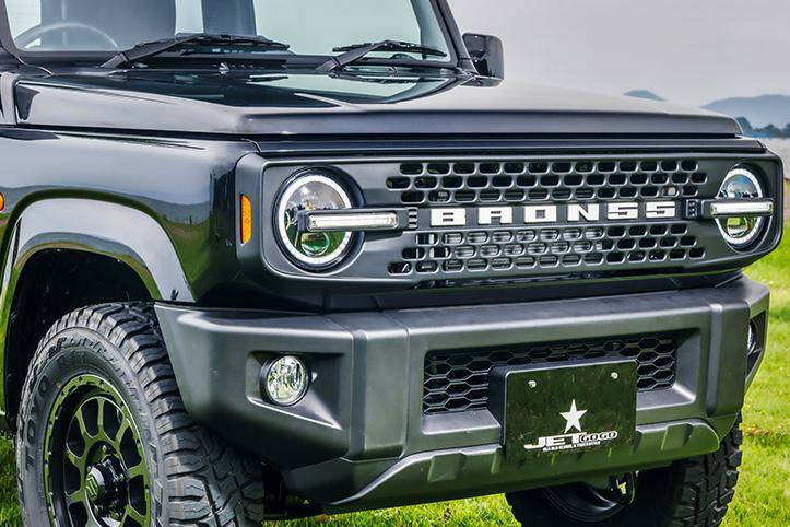 New kit allows you to turn your Suzuki Jimny into a Ford Bronco, The  Maitland Mercury